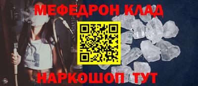 гашишное масло Рузаевка