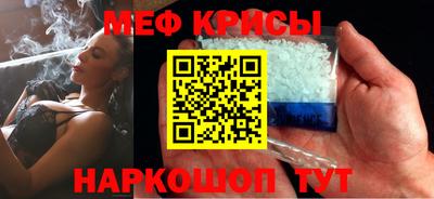 гашишное масло Рузаевка