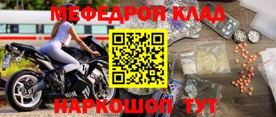 гашишное масло Рузаевка