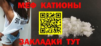 гашишное масло Рузаевка