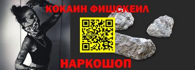 героин Рязань