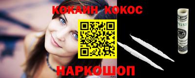 героин Рязань
