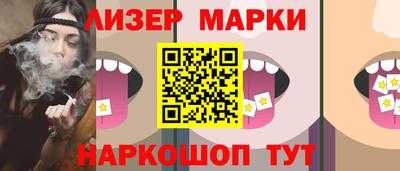 героин Рязань