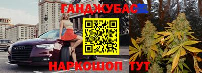 героин Рязань