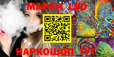 героин Рязань