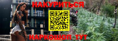 героин Рязань