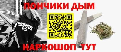 стаф Рыбинск