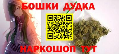 героин Рязань