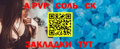 героин Рязань