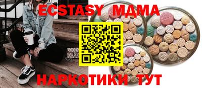 героин Рязань