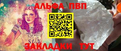 героин Рязань