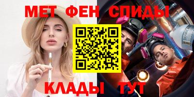 гашишное масло Рузаевка