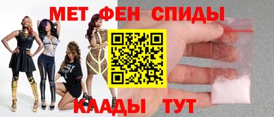 героин Рязань