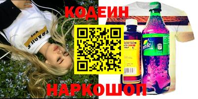героин Рязань