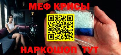 гашишное масло Рузаевка