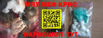 героин Рязань