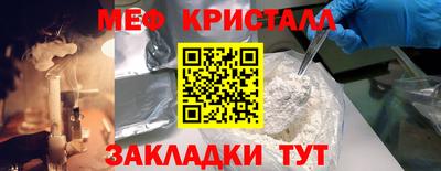 героин Рязань