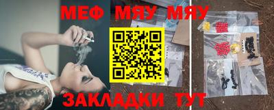 героин Рязань